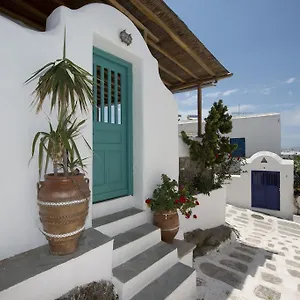 Hibiscus Rosa Mykonos , Mykonos Town Grecia